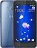HTC U11 Dual SIM In Spain
